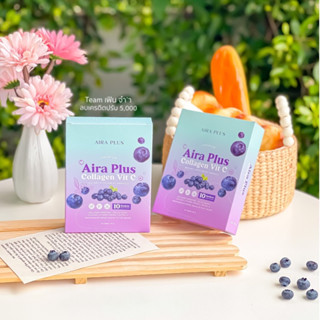 ส่งฟรี✨Aira Plus คอลลาเจนวิตวี 👉พร้อมส่ง🔖คอลลาเจนแม่ฝน บำรุงผิวใส