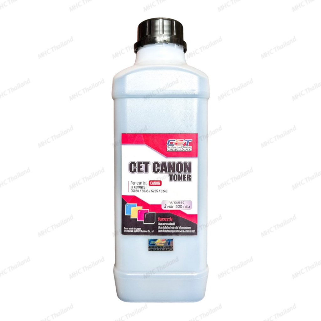 ผงหมึกสี CET Canon Toner 500g แบบขวด iR ADVANCE C5030/C5030i/C5035/C5035i/C5045/C5051/ C5225/C5230/C5235/C5235i/C5235A/