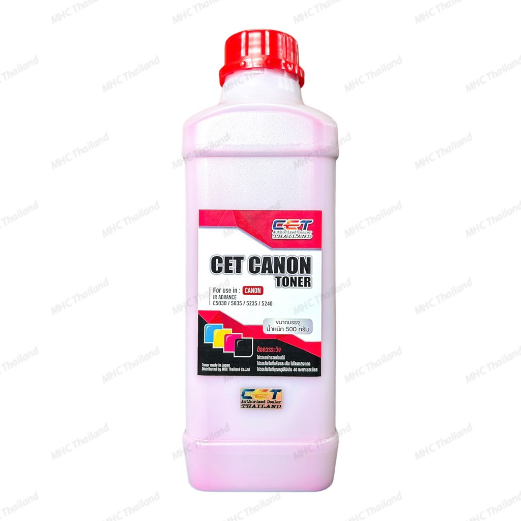 ผงหมึกสี CET Canon Toner 500g แบบขวด iR ADVANCE C5030/C5030i/C5035/C5035i/C5045/C5051/ C5225/C5230/C5235/C5235i/C5235A/
