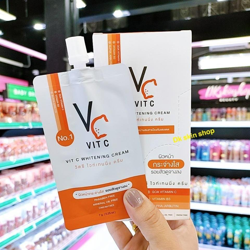 ครีมวิตซี [ยกกล่อง/10ซอง] น้องฉัตร ไวท์เทนนิ่งVC Vit C Whitening Cream ครีมวิตซี