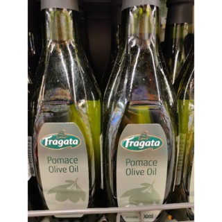 POMACE OLIVE OIL FRAGATA 500g