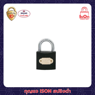 กุญแจสปริงเหล็กดำ ISON 38 มม. (งวงสั้น) กันเลื่อย ระบบล็อคสปริง สามารถล็อคได้แม้ไม่ได้เสียบกุญแจ