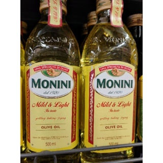 MONINI OLIVE OIL 500ml MILD and Light Taste for Grilling, Baking, Frying