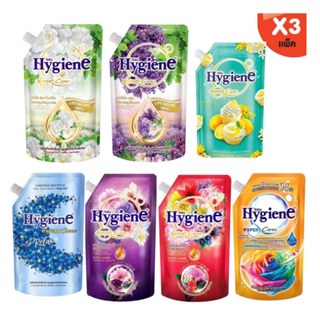 Hygiene ไฮยีน เอ็กซ์เพิร์ท แคร์ น้ำยาปรับผ้านุ่มสูตรเข้มข้นพิเศษ 540 มล. 3 ถุง