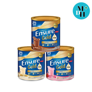 Ensure เอนชัวร์ 400 กรัม เอนชัวร์ อาหารเสริมทางการแพทย์