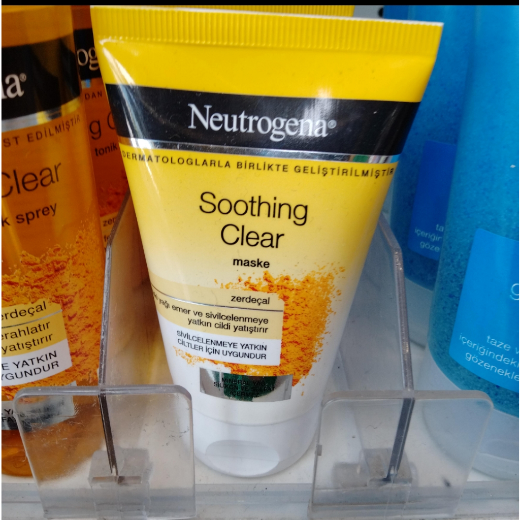 (พร้อมจัดส่ง) neutrogena clear and soothe clay mask นูโทรจินา มาร์กขมิ้น ขนาด 50 ml
