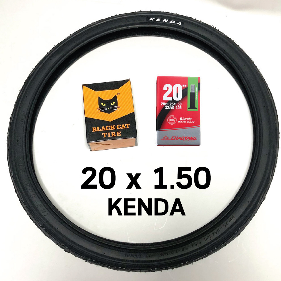 ยางนอกจักรยาน 20x1.50 (40-406) KENDA และ ยางในขนาด 20x1.25-1.50  นิ้ว Chaoyang หรือ  Blackcat - ร้าน