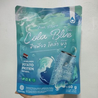 Fah Pure Cola Blueฟ้าเพียว โคล่า บลู 10ซอง