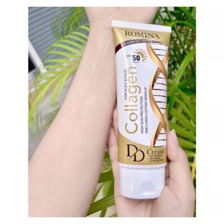 Romina Collagen DD Cream Spf50 โรมิน่า คอลลาเจน ดีดี ครีม100 กรัม