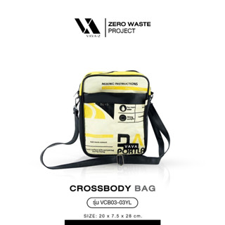 Crossbody Bag รุ่น DAM