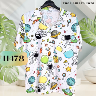 เสื้อฮาวายพิมพ์ดิจิตอล Green Space H478