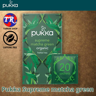 Pukka Supreme Matcha Green Tea 20 Tea Bags ชาเขียว ซูพรีม ปุกก้า 20 ซอง