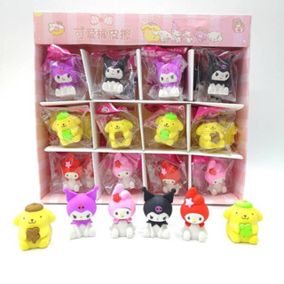 ยางลบตุ๊กตา Sanrio Characters Eraser x 36pcs