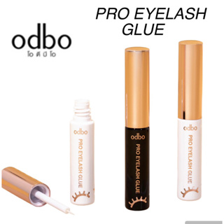 ODBO PRO EYELASH GLUE โอดีบีโอ อายแลชกรู ขนาด 5ml OD8014