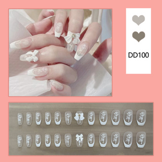 แฟลชเจาะทำเล็บ【DD100】เล็บปลอมสำเร็จรูป เล็บปลอมยาว กันน้ำ หลากหลายสไตล์ กล่องละ 24 ชิ้น