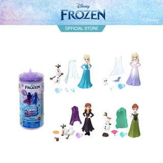 Disney Frozen Snow Color Reveal Doll Assortment ดิสนีย์ โฟรเ…