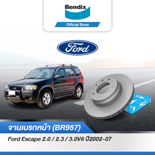 Bendix จานเบรค FORD Escape 2.0 / 2.3 / 3.0V6  (ปี 2002-07) จานดิสเบรคหน้า (BR957)