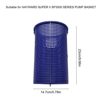 Hayward Super 2 Pump Basket for swimming pools