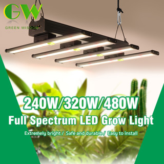 ไฟปลุกต้นไม้ SAMSUNG LM281B/OSRAM 240W 320W 480W LED Grow Light ไฟต้นไม้ กันน้ำ IP65 หรี่แสงได้ หลอดไฟปลูกต้นไม้