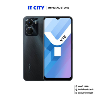 VIVO Y16  (4+64GB) โทรศัพท์มือถือ