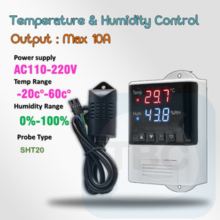 DTC3200 Digital temperature and humidity control output relay max 10Amp 110v-220v sensor type SHT20