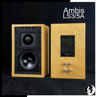 ลำโพง | Anubis - LS3/5a | 75Hz - 20kHz / 8Ohm / 86dB / 15 Watts (โปรดเช็คสต๊อก)