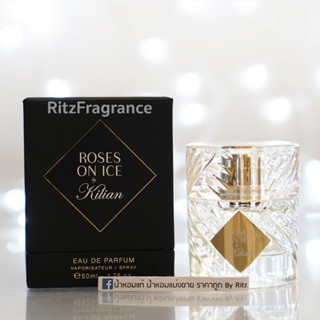 [น้ำหอมแบ่งขาย] Kilian : Roses on Ice Eau de Parfum