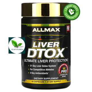 ALLMAX, Liver Dtox Ultimate Liver Protection / 42 Capsules