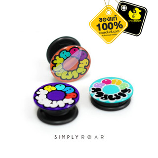 Simply Roar Letterring Acrylic Pop Tok ที่จับโทรศัพท์