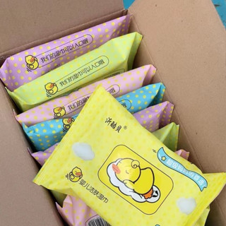 (คละแบบ/คละสี) ทิชชู่เปียก ผ้านุ่ม ชุ่มชื่น Baby Wipes ไม่มีแอลกอฮอล์ /1739