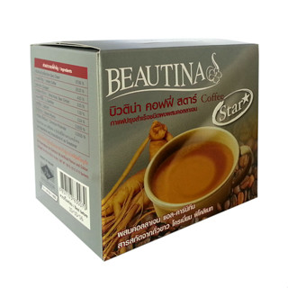 Beautina Coffee Star 10 ซอง กาแฟ บิวติน่า สตาร์