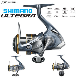 รอก Shimano Ultegra ของแท้ประกันศูนย์ไทย