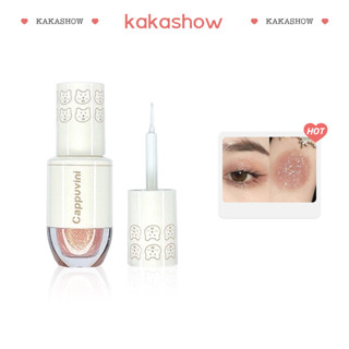 kakashow อายแชโดว์กลิสเตอร์เนื้อลิควิด กันน้ำ กันเหงื่อ ติดทน ประกายระยิบ HZMBB1865