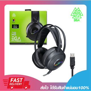 หูฟังเกมมิ่ง ดีไซน์สวย EGA TYPE-H11 HEADSET GAMING VIRTUAL SURROUND SOUND 7.1 USB RGB LIGHTING ประกัน 2 ปี