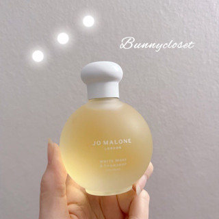 (แบ่งขาย)~❄️Jo Malone White Moss &amp; Snowdrop❄️ Moss Citrus Floral &amp; Amber แท้💯จากช้อปยุโรป