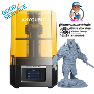 Anycubic พร้อมส่ง Photon Mono M5s 12K 19-micron X Accuracy 3X High Print Speeds Leveling-free Resin LCD 3D Printer