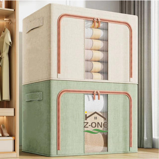 กล่องเก็บของ 150Lกล่องจัดระเบียบตู้เสื้อผ้ากันฝุ่นพับได้ผ้าอ…