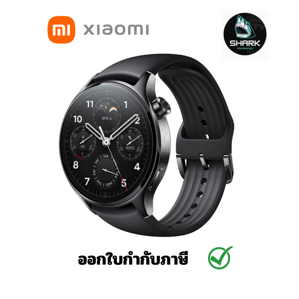 สมาร์ทวอทช์ Xiaomi Watch S1 Pro Black กรุณาเช็คสินค้าก่อนสั่งซื้อ