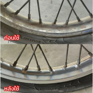 น้ำยาขจัดคราบอเนกประสงค์(FG)กัดสนิม โลหะทุกชนิด คราบฝังแน่น คราบน้ำบนกระจก ขวดฟ๊อกกี้ 100 ml.