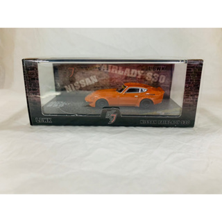 LBWK FairLady S30 Orange (Diecast Car) Images List