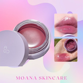 AOU Glowy Tint Balm 3.5g #03 Mulberry Balm