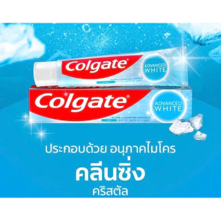 (แพ็คคู่2หลอด) 🔥🔥 Colgate ยาสีฟันคอลเกต 150 กรัม ยอดนิยม สดชื่นเย็นซ่า เกลือ ริ้วใส