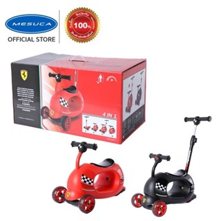 MESUCA FERRARI 4 IN 1 TWIST SCOOTER FOR KIDS - เมะซูกะ เฟอร์รารี่ สกู๊ตเตอร์ 4 in 1(FXK92-1)