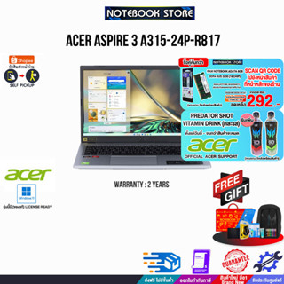 [รับเพิ่ม! PREDATOR SHOT][กดซื้อRAM 8GB 292.-][แลกซื้อKB216/MS116]ACER ASPIRE 3 A315-24P-R817/AMD Ryzen 3 7320U /ประกัน2