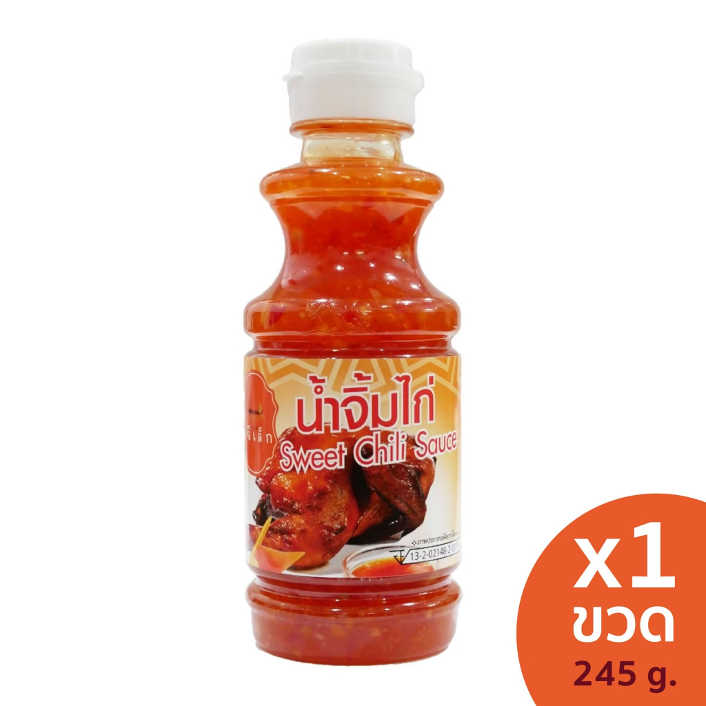 J-Lek (เจ๊เล็ก) น้ำจิ้มไก่ ขนาด 245 กรัม