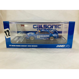 INNO64 1:64 INNO NISSAN SKYLINE GTS-R (R32) #12 “CALSONIC TEAM IMPUL" JTC 1990