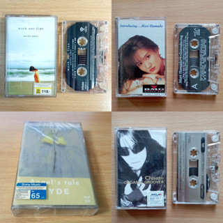 Noriko Sakai, Mari Hamada, Hyde, Chisato เทป Cassette รับประกันไม่มีอัดทับ / 4J4