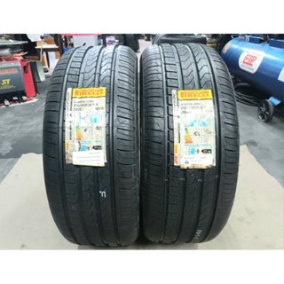 **ชุดนี้ 2 เส้น** ยางใหม่ค้างปี 255/45R20 Pirelli Scorpion Verde Runflat ปลายปี 2020 ประกันบวม 2 ปี ส่งฟรีมีเก็บปลายทาง