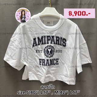 👜: New!! Ami Paris T-shirt ‼️ก่อนกดสั่งรบกวนทักมาเช็คสต๊อคก่อนนะคะ‼️