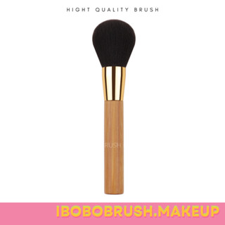 Tarte powder brush แปรงแต่งหน้า ปัดแป้ง พุ่มใหญ่ T1